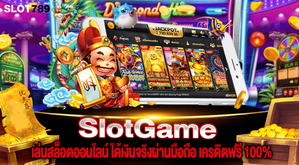 slot+game