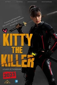 Kitty The Killer (2023) 